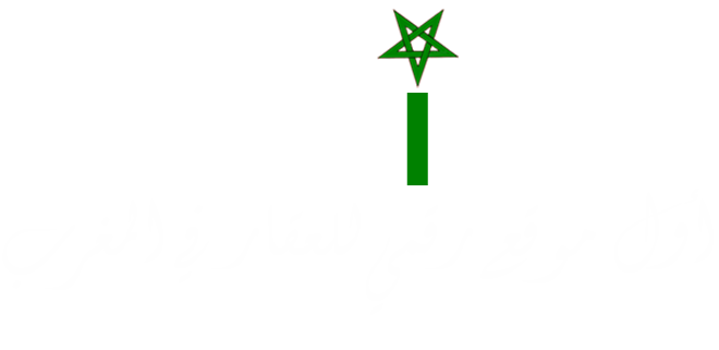 Maroc Immo